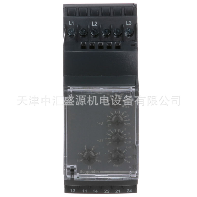 RM35TF30-2.jpg