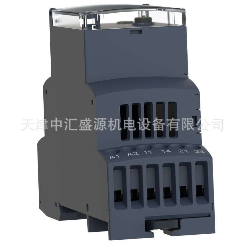 RM35TM250MW-3.jpg