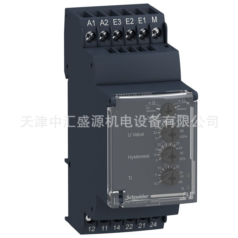 RM35UA11MW-1.jpg