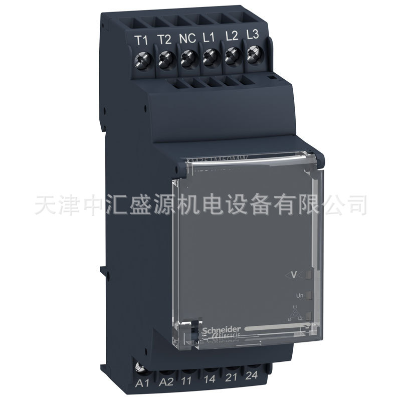 RM35TM50MW-1.jpg