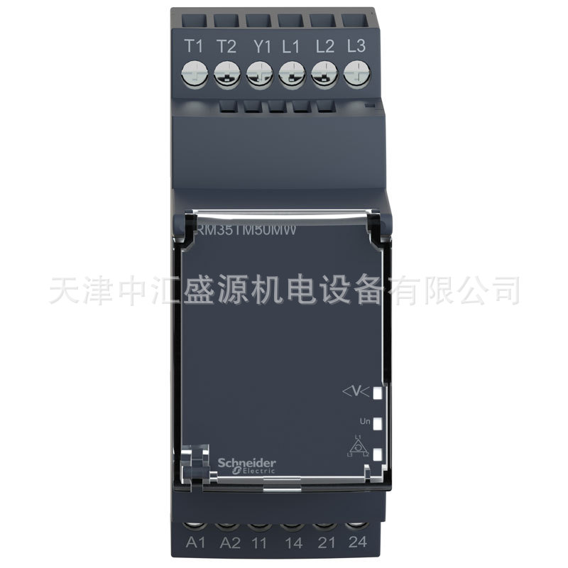 RM35TM50MW-4.jpg