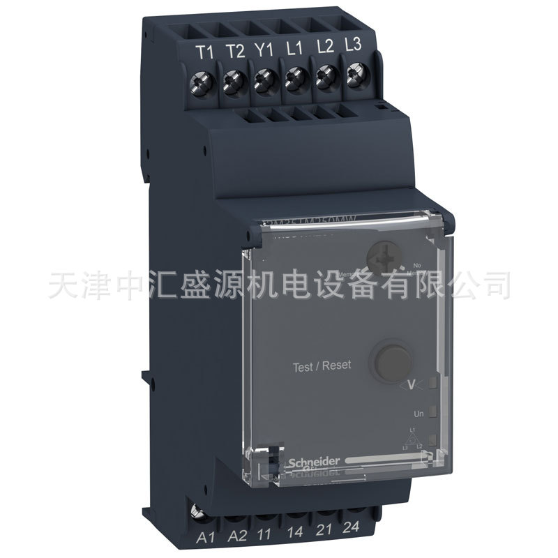 RM35UA13MW- (1).jpg