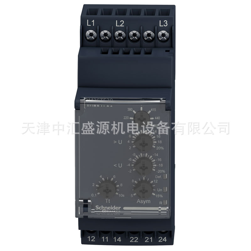 RM35UB3N30-2.jpg