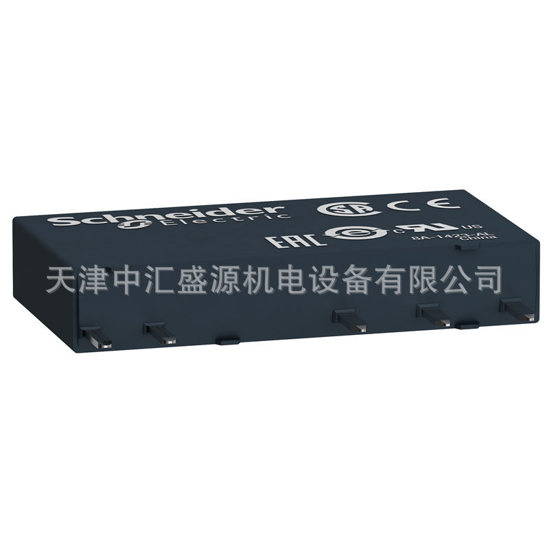 RSL1AB4ED- (3).jpg