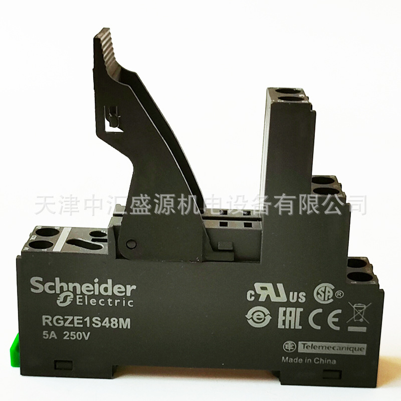 RGZE1S48M处理OK(06).jpg