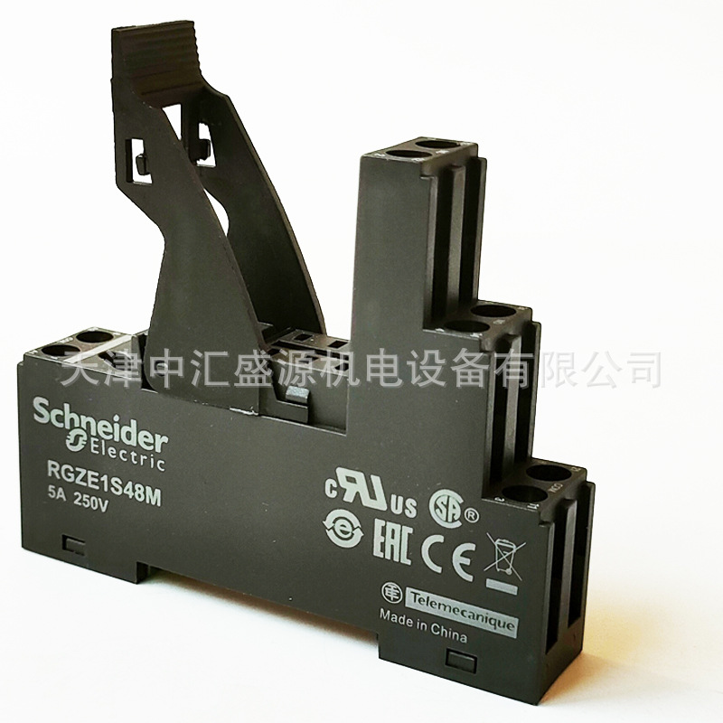 RGZE1S48M处理OK(05).jpg