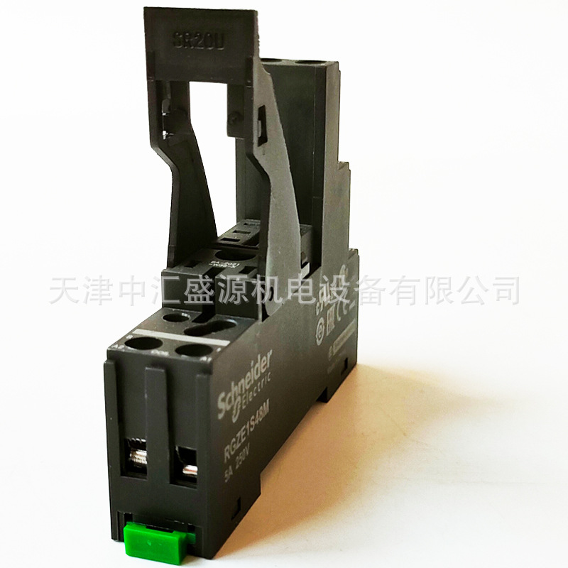 RGZE1S48M处理OK(10).jpg