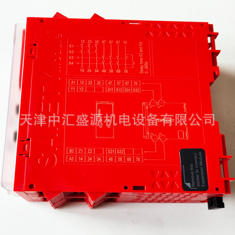 XPSUAT13A3AP处理OK（10）.jpg
