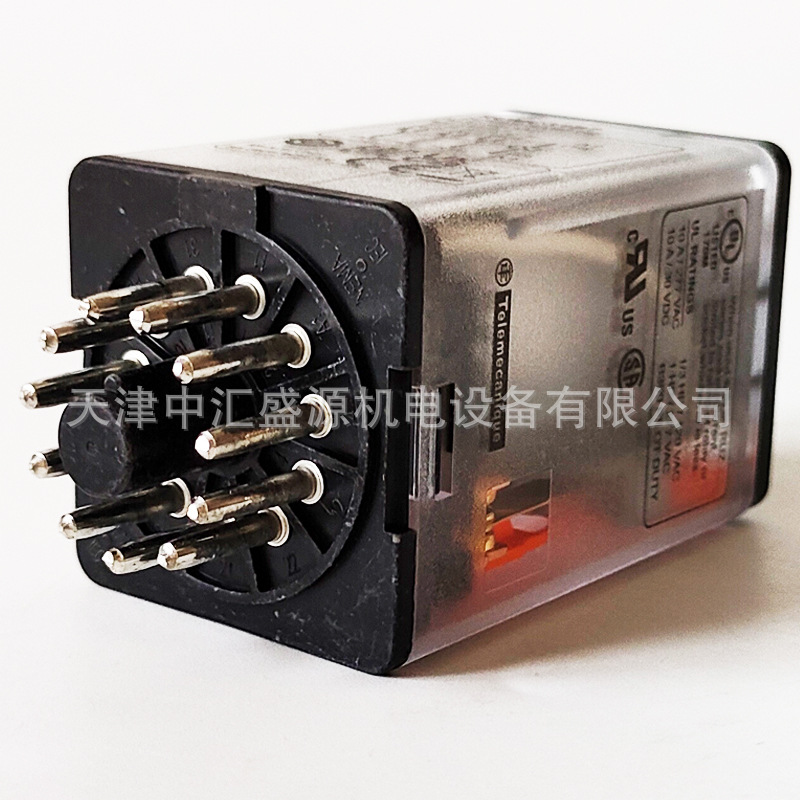 RUMC31B7处理OK（11）.jpg