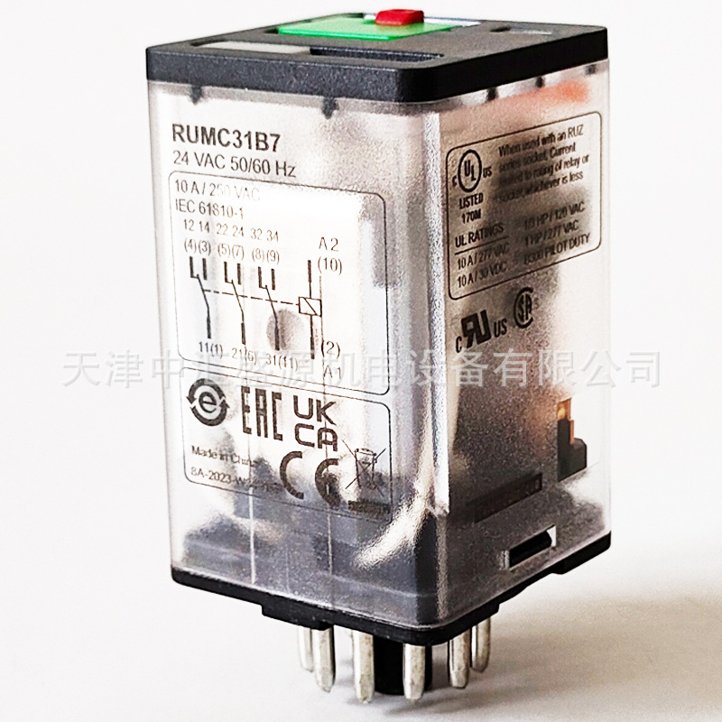 RUMC31B7处理OK（06）.jpg