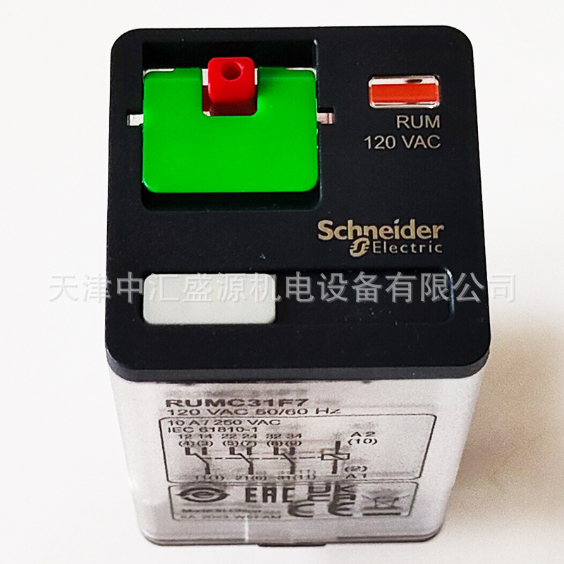 RUMC31F7处理OK(10).jpg