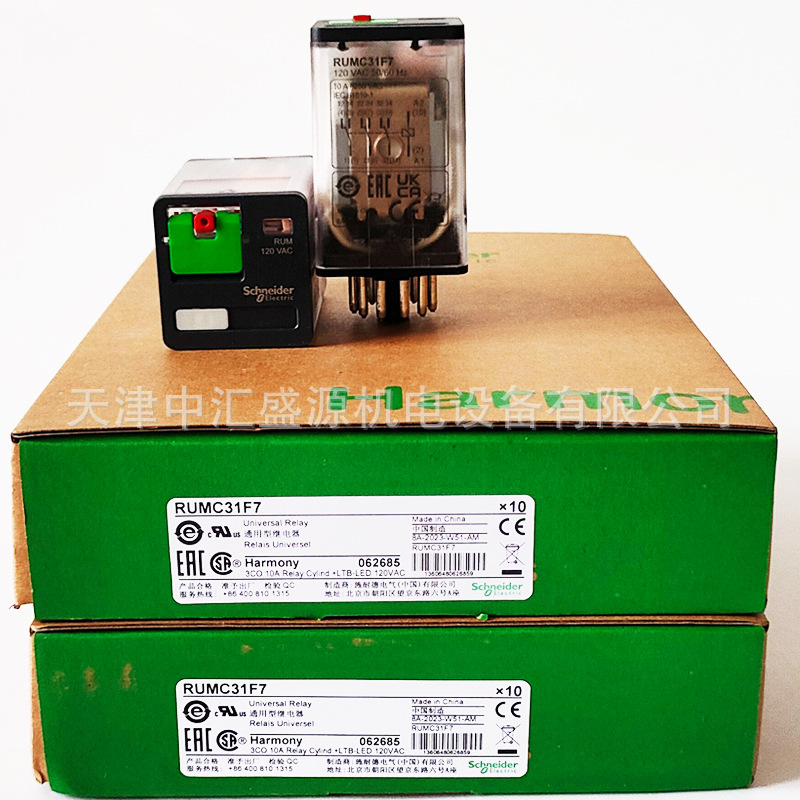 RUMC31F7处理OK(01).jpg