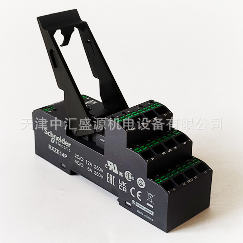 RXZE14P处理OK（11）.jpg