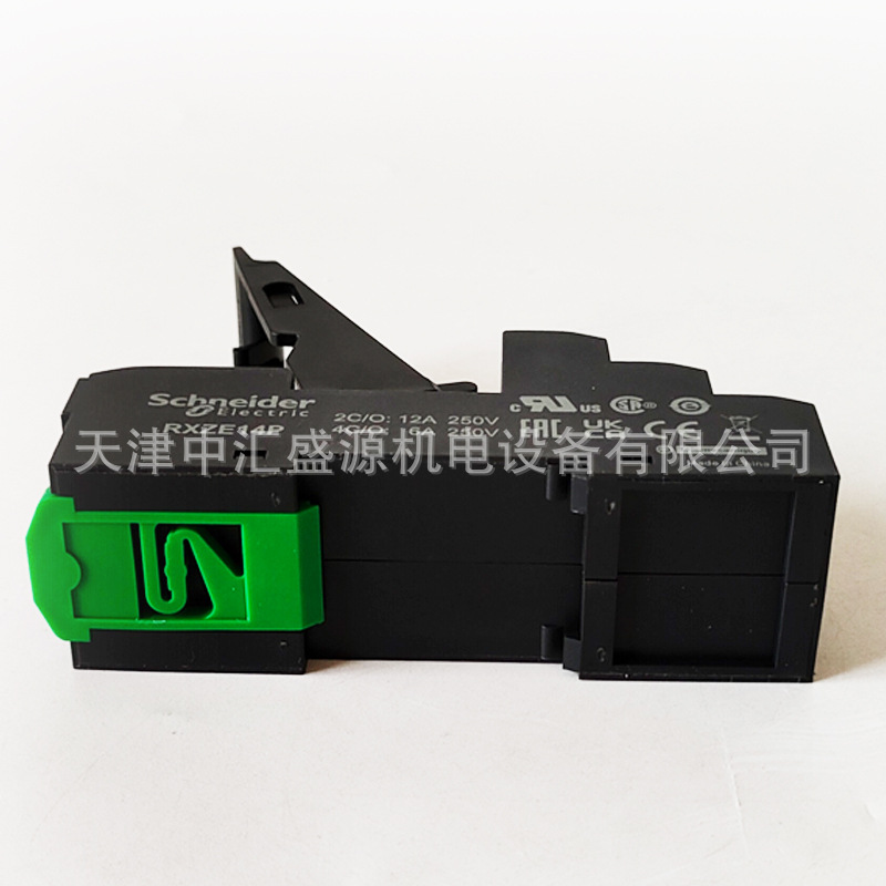 RXZE14P处理OK（10）.jpg