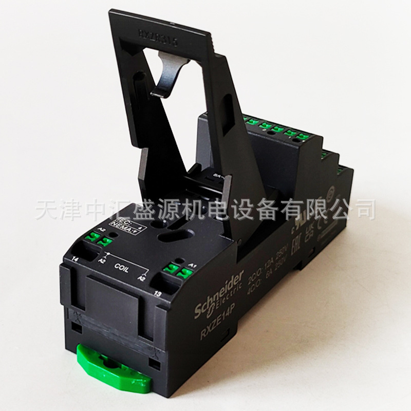 RXZE14P处理OK（09）.jpg