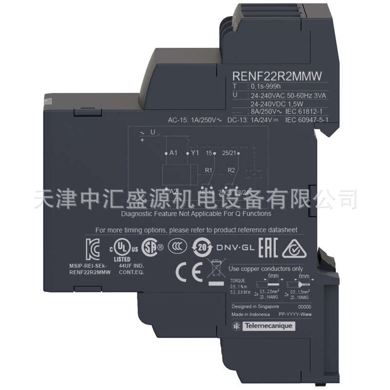 RENF22R2MMW-4.jpg