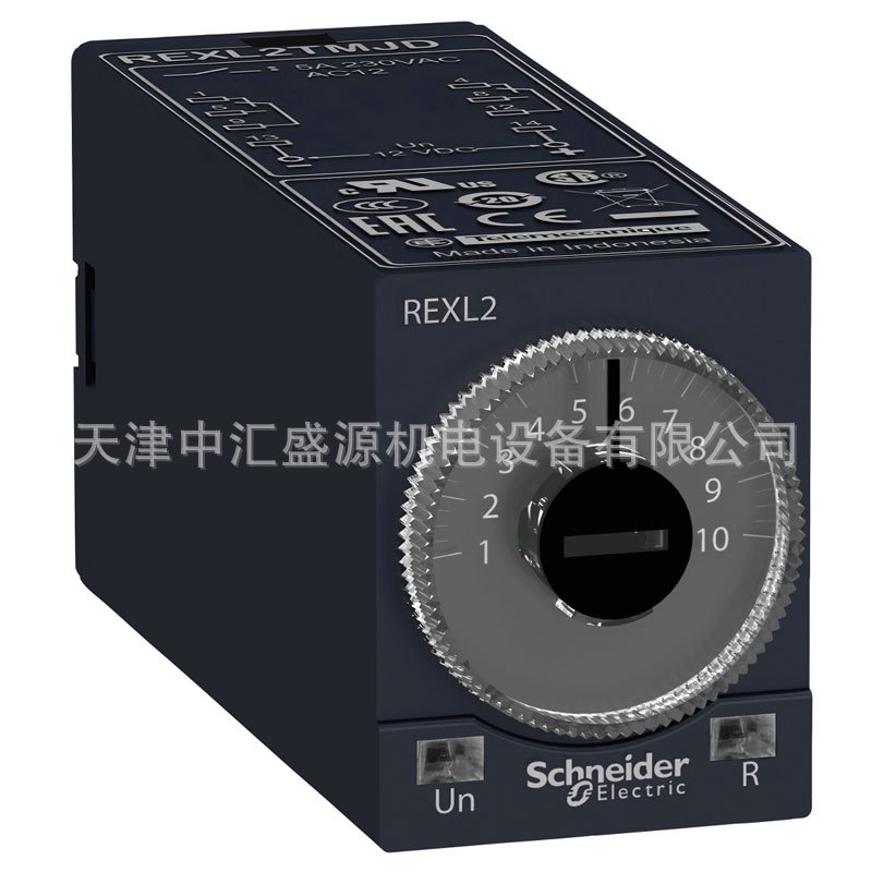 REXL4TMF7.jpg