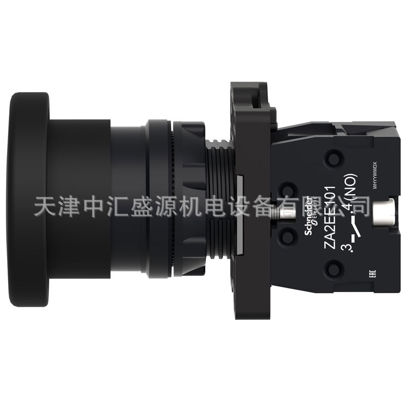 XA2EC21-2.jpg