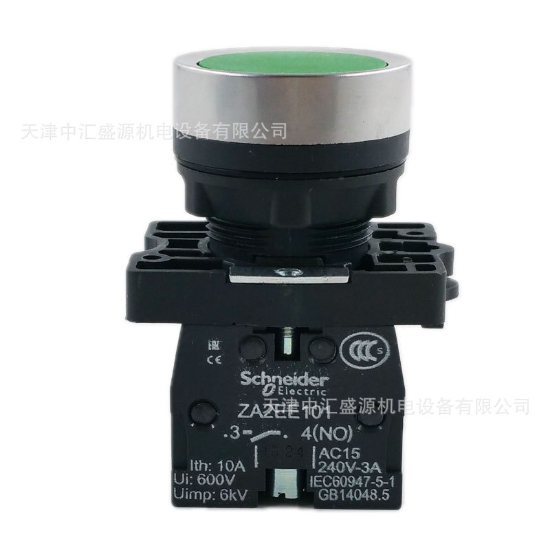XA2EA31 (1).jpg