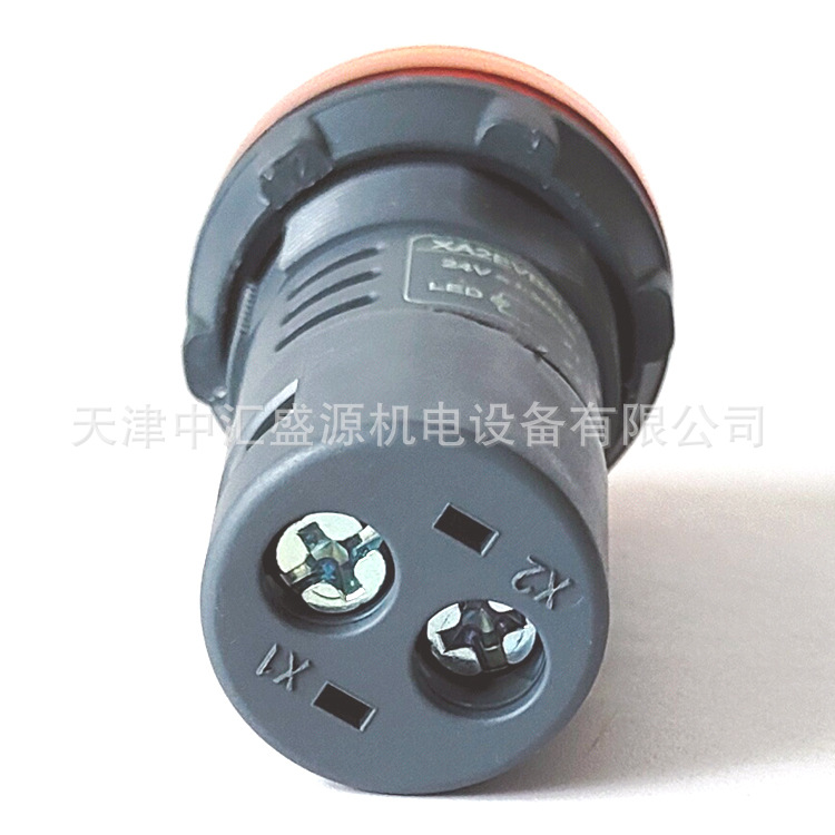 XA2EVB5LC黄色(10).jpg