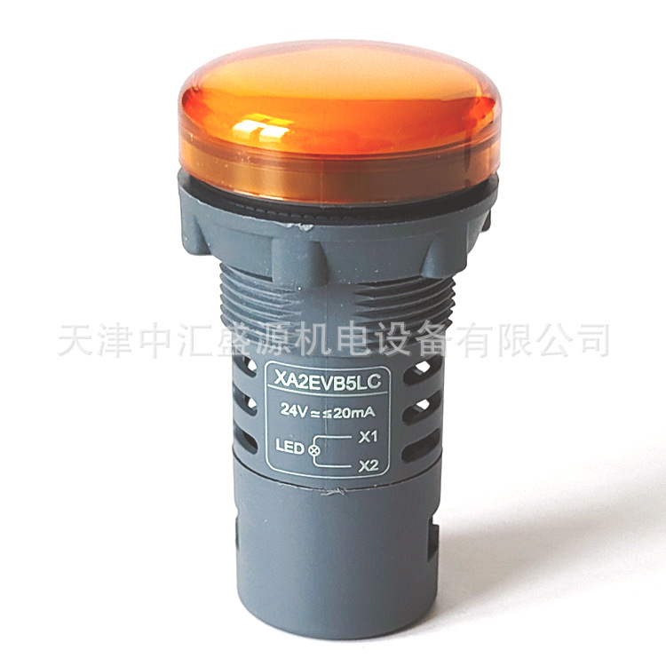 XA2EVB5LC黄色(5).jpg