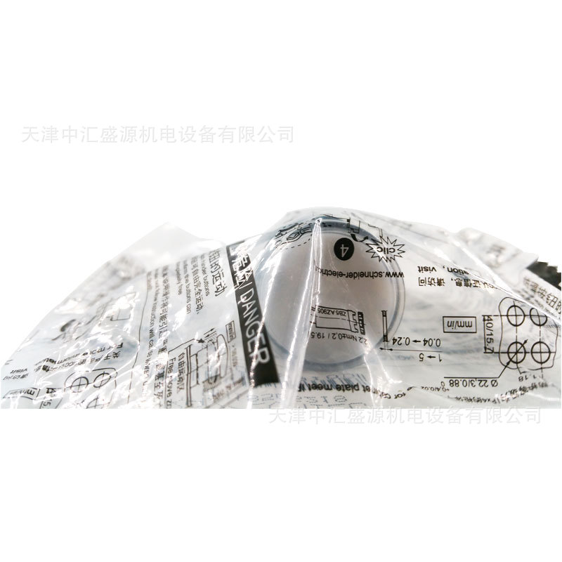 XA2EVM1LC (3).jpg