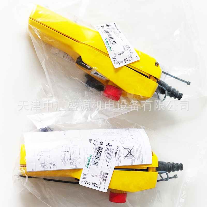 XACA2073处理OK(02).jpg