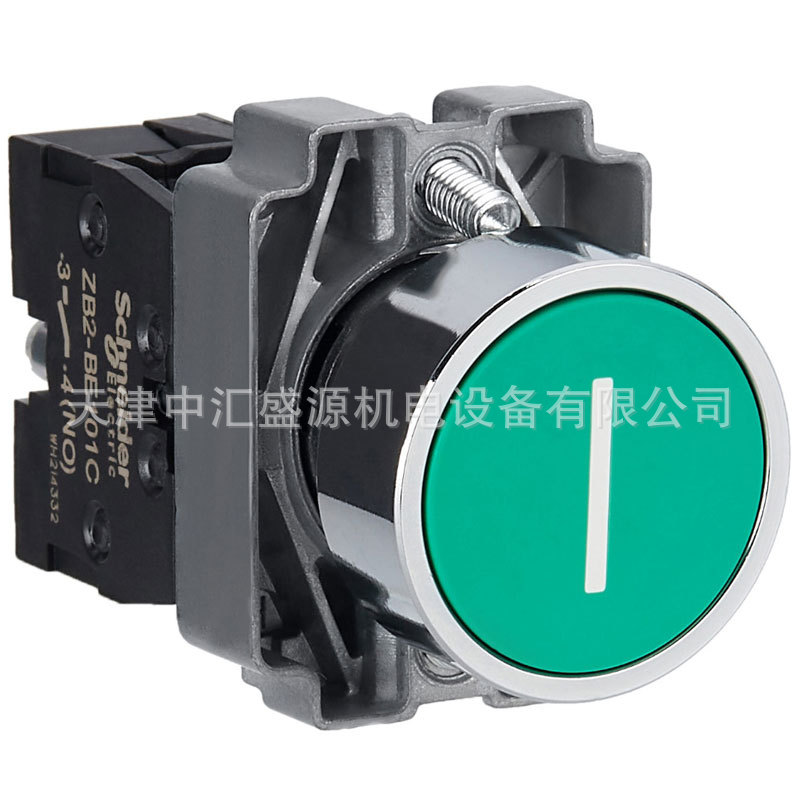 XB2BA3311C-1.jpg