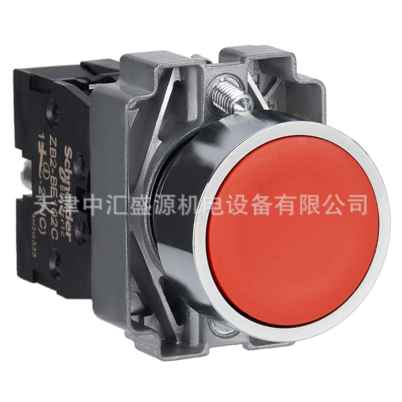 XB2BA42C-1.jpg