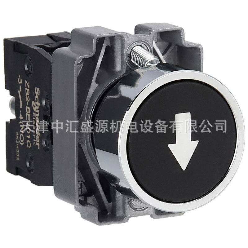 XB2BA3351C-1.jpg