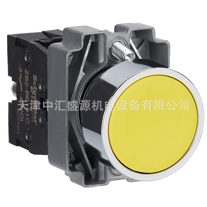 XB2BA51C-1.jpg