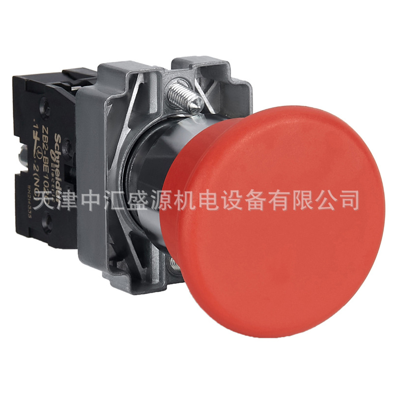 XB2BC42C-1.jpg
