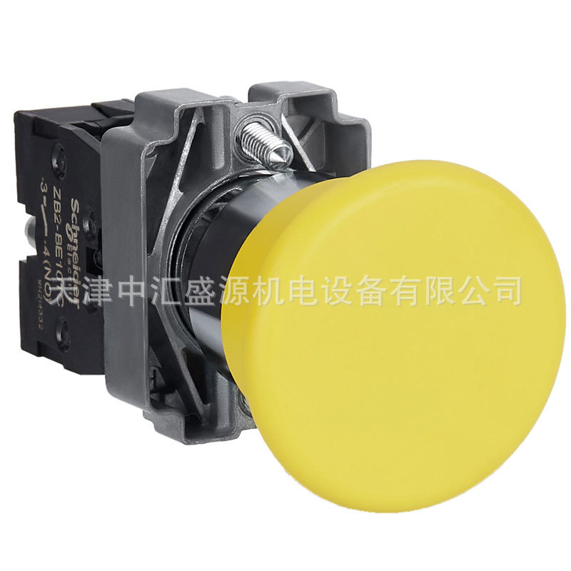XB2BC51C-1.jpg