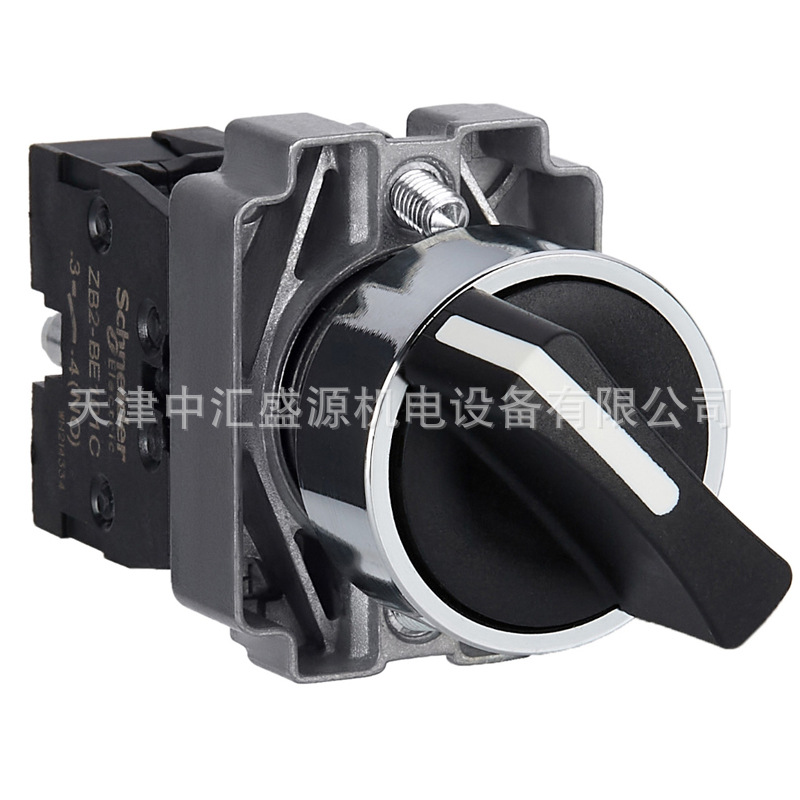 XB2BD21C-1.jpg