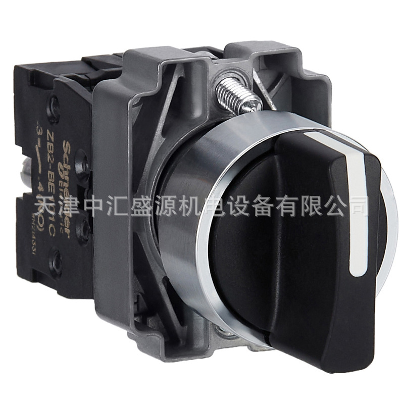XB2BD25C-1.jpg