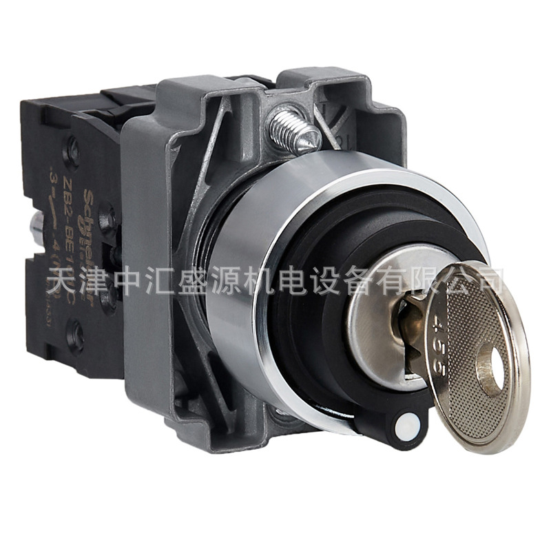 XB2BG03C-1.jpg