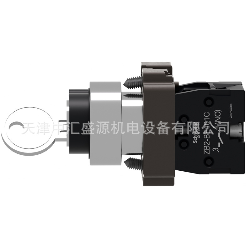 XB2BG21C-3.jpg