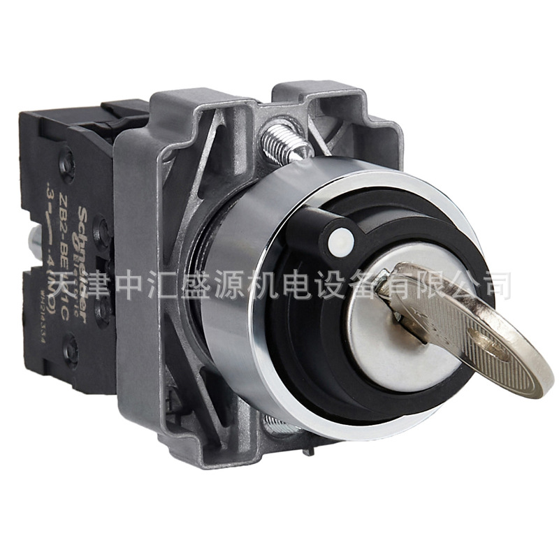 XB2BG21C-1.jpg