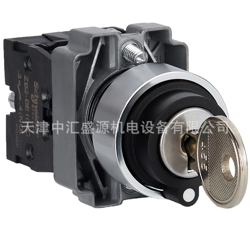XB2BG33C-1.jpg