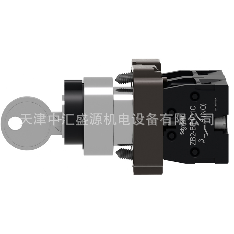 XB2BG33C-4.jpg
