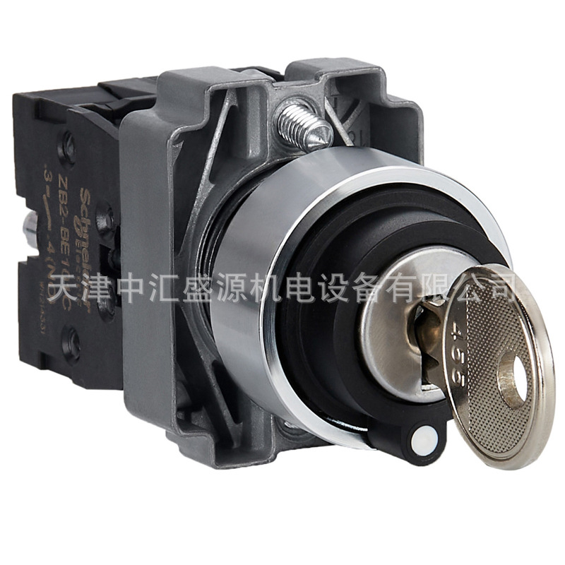 XB2BG53C-1.jpg