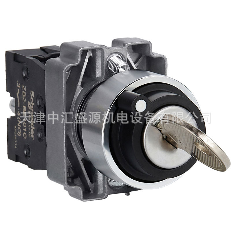 XB2BG61C-1.jpg