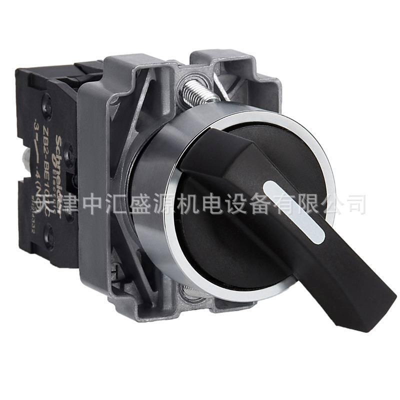 XB2BJ21C-1.jpg
