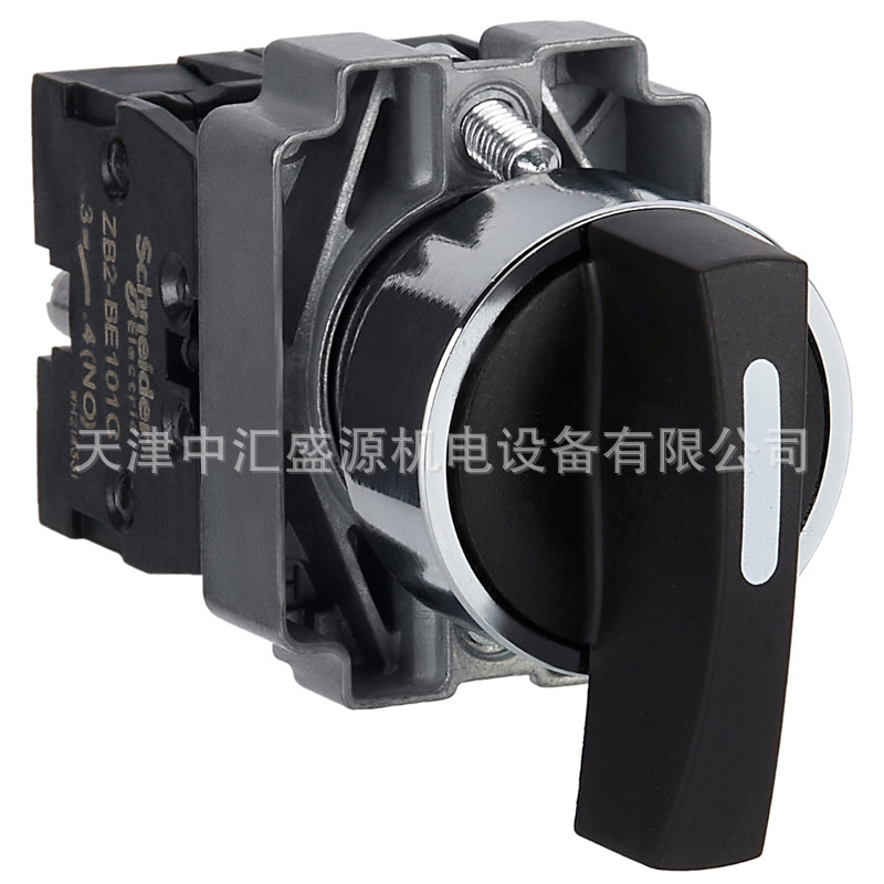 XB2BJ25C-1.jpg