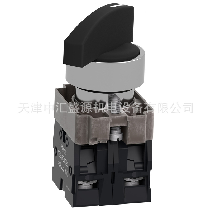 XB2BJ25C-4.jpg