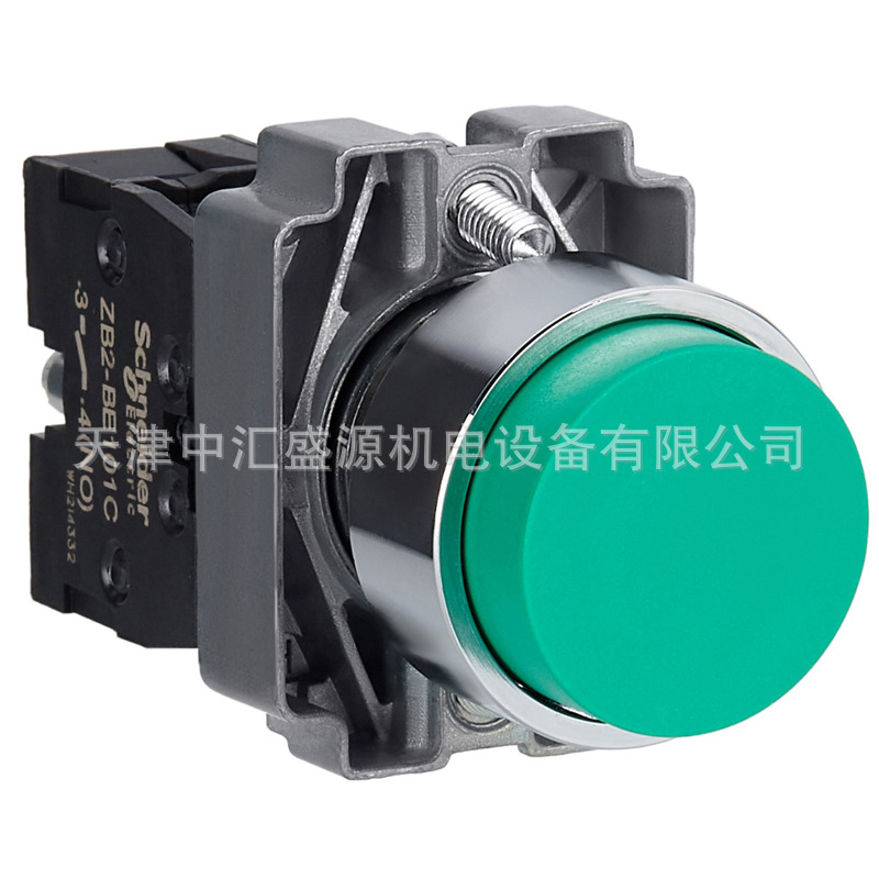 XB2BL31C-1.jpg