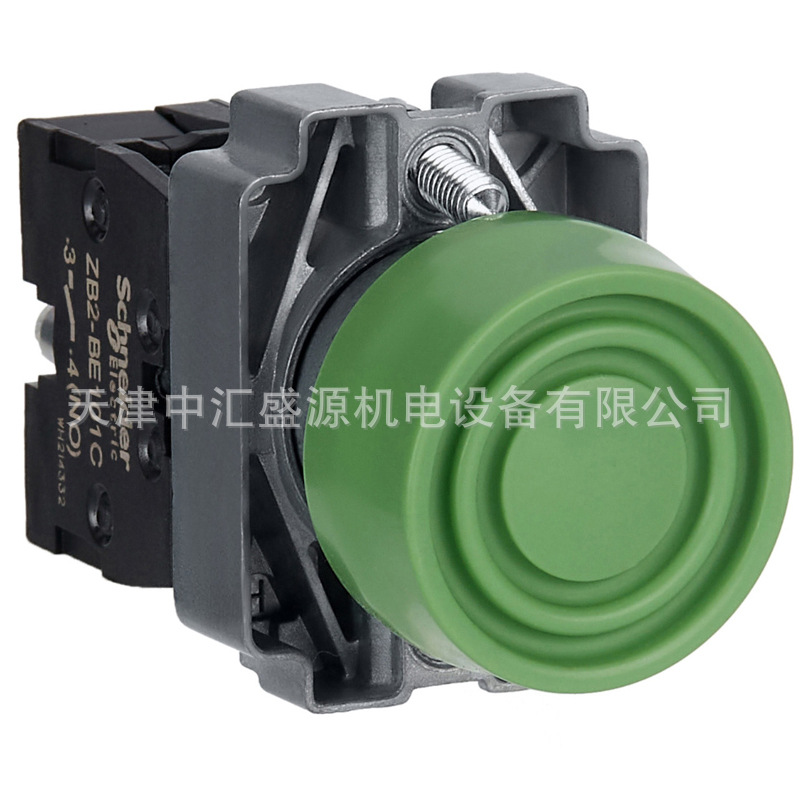XB2BP31C-1.jpg