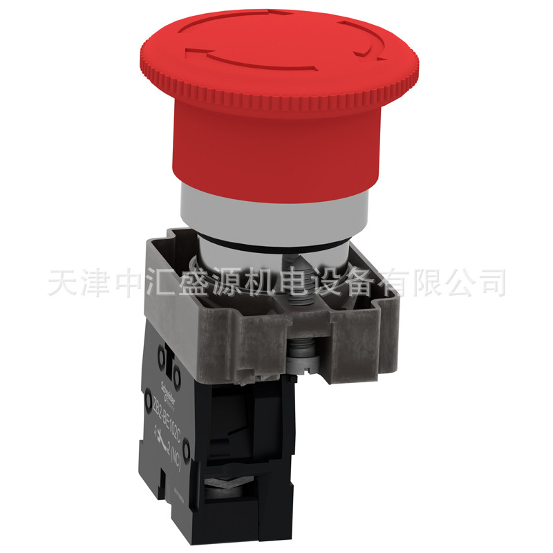 XB2BS542C-2.jpg