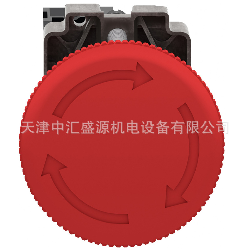XB2BS542C-4.jpg