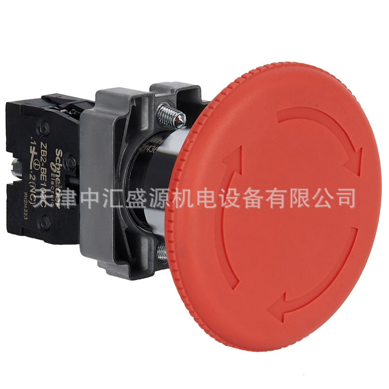 XB2BS642C-2.jpg